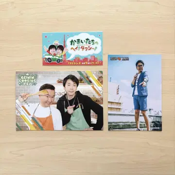 카마이타치 스티커 엽서 굿즈 세트