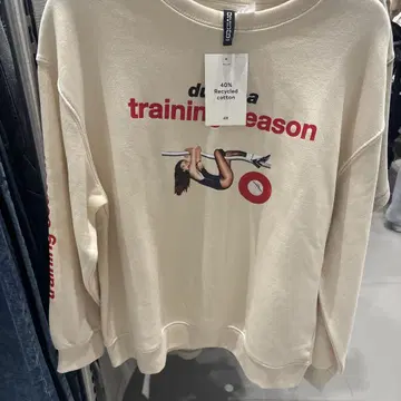 H&M 두아 리파