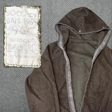 [90s] 빈티지 프랑스군 밀리터리 후드 보아 자켓