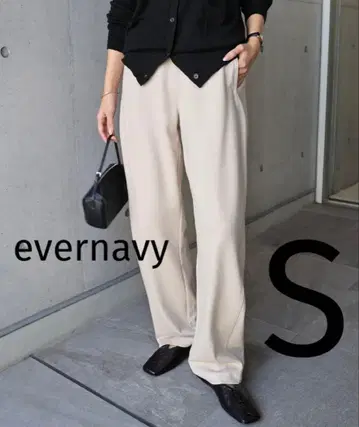 evernavy 분또 커브 팬츠 S 아이보리