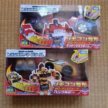 RC 트랜스포머 옵티머스 프라임, 범블비