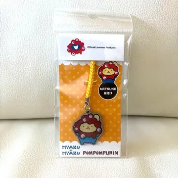 먀쿠먀쿠 폼폼푸딩 스트랩 Expo 2025