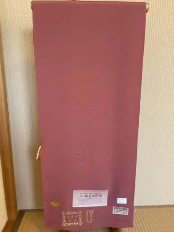 [ 미사용 ] 무지 옷감