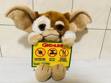 그렘린 봉제 인형