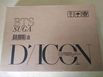 [ 새상품 미개봉 ] BTS SUGA DICON D'FESTA