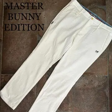 MASTER BUNNY EDITION 팬츠 화이트 와플 원단
