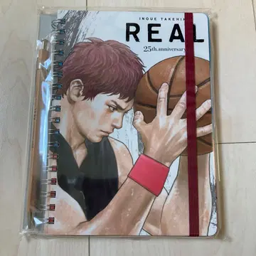 리얼 슬램덩크 이노우에 타케히코 slam dunk 현상 노트 추첨