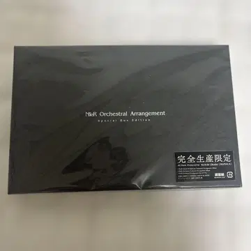 NieR Orchestral Arrangement Special Box