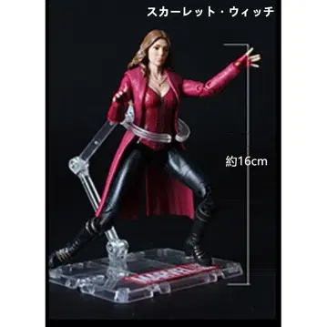 스칼렛 위치 가동 피규어 [ 어벤져스 ] 높이 약 18cm
