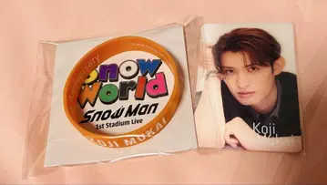 Snow Man 1st Stadium Live 굿즈