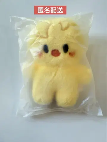 SKZOO PLUSH STANDING Ver. 포가리