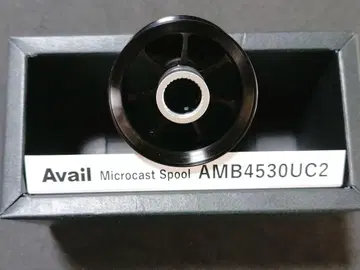 Avail 마이크로 캐스트 스풀