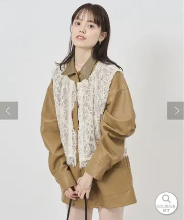 mystic 멀티웨이 레이스 레이어드 자켓