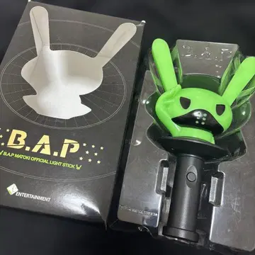 B.A.P 마토키 응원봉 2세대