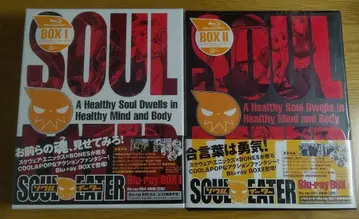 SOUL EATER Blu-ray BOX I & II