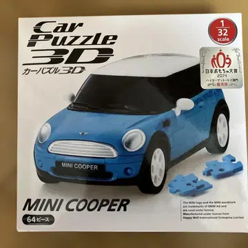MINI COOPER 3D 퍼즐 64 피스