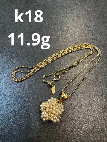 레기의 펄 펜던트 목걸이 체인 포함 60cm