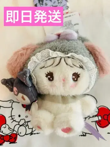 산리오 mikko 봉제 인형 마스코트 쿠로미