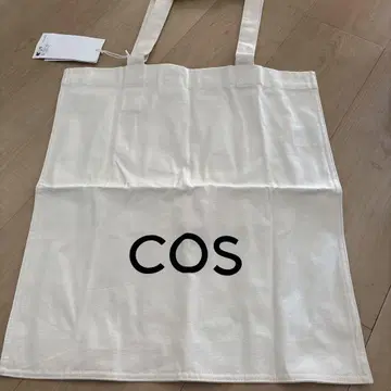 COS 에코백 택 포함 새상품 유럽 구매