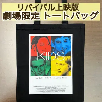 새상품 수량 한정품 영화 KIDS 키즈 토트 백 래리 클라크