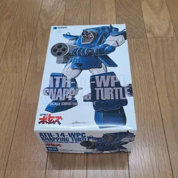 WAVE 스내핑 터틀 ST판 1/35 미조립 장갑기병 보톰즈