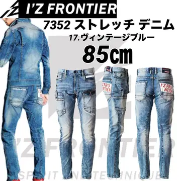 아이즈프론티어 스트레치 데님 팬츠 7352 빈티지 블루 85cm