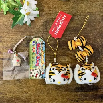 초레어 헬로키티 네즈케 변신 호랑이 스트랩 마스코트 3종 헤이세이 레트로