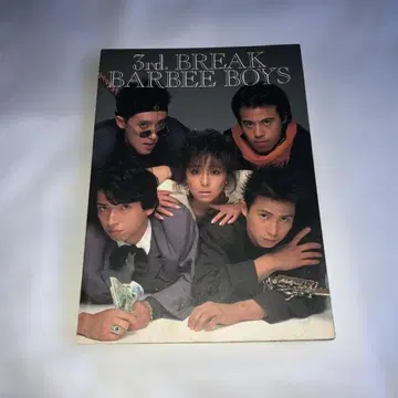 BARBEE BOYS 3rd.BREAK 밴드 스코어 악보 바비 보이즈