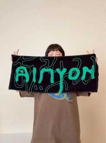 AIMYON SUMMER GOODS (JAPAN ver.)