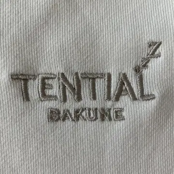 TENTIAL 자수 로고 룸웨어 상의(L)