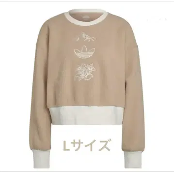 아디다스 Adidas Originals