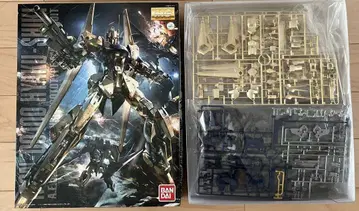 MG 휴케바인 Mk-II ver.2.0