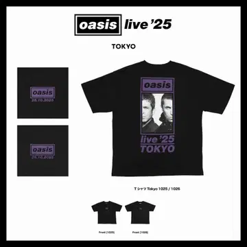 Oasis 회장 한정판 1026 M 사이즈 T셔츠 오아시스 .