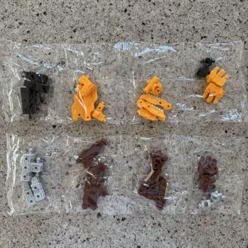 무겐바인 무소 무겐가르다