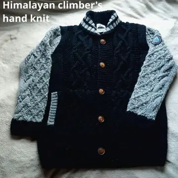 Cambio himalayan climber's 가디건 LL