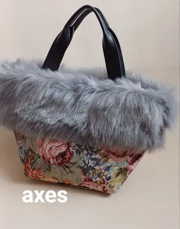 [ axes ] 레어 퍼 부착 고블랑 직조 토트백