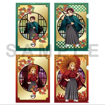 귀멸의 칼날 교토 마후 클리어 파일 렌고쿠 탄지로