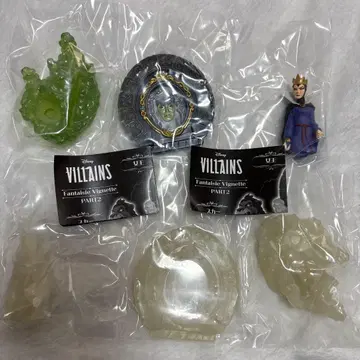 Disney VILLAINS FantaisieVignette PART2