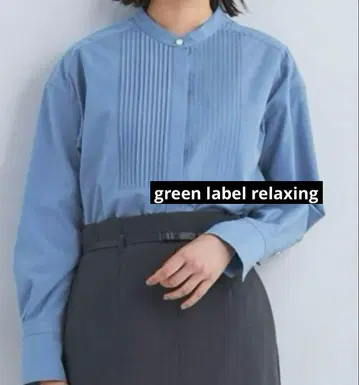 새상품급 그린라벨 스탠드넥 핀턱 셔츠