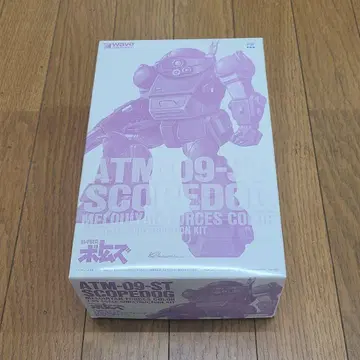 WAVE 스코프독 멜키아군 컬러 ST판 1/35 미조립 한정품