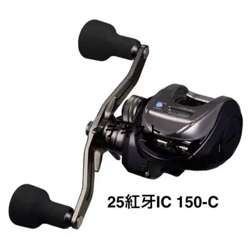 [ 컨디션 최상 ] DAIWA IC 150-C 베이트릴