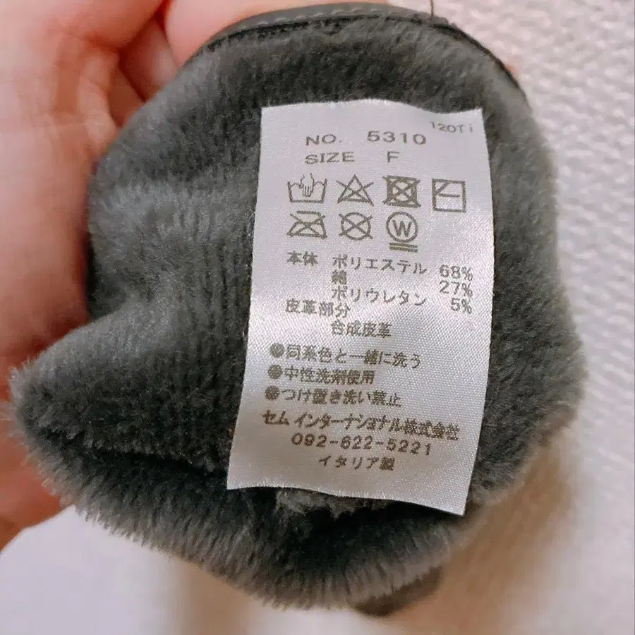 4번째 상품 이미지