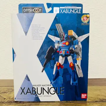 BANDAI XABUNGLE 액션 피규어
