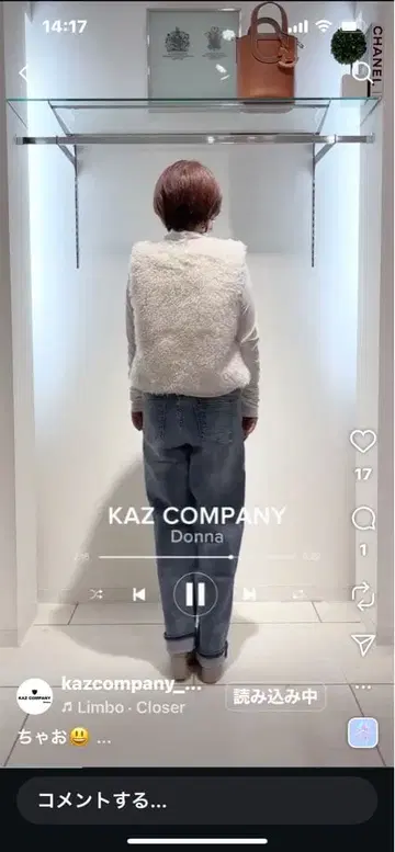 파시오네 퍼 베스트