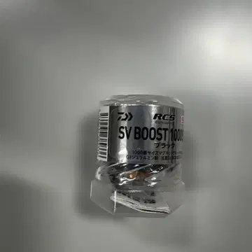 다이와 slp 웍스 RCSB SV BOOST
