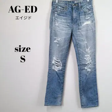 [ a2029 ] AG-ED 데님 스트레이트 데님 23 데미지 가공