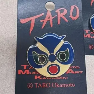 TARO Okamoto 캐릭터 핀 배지