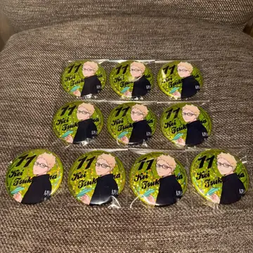 하이큐 애니메이션 덱 홀로그램 캔뱃지 종이비행기 츠키시마 케이 10점