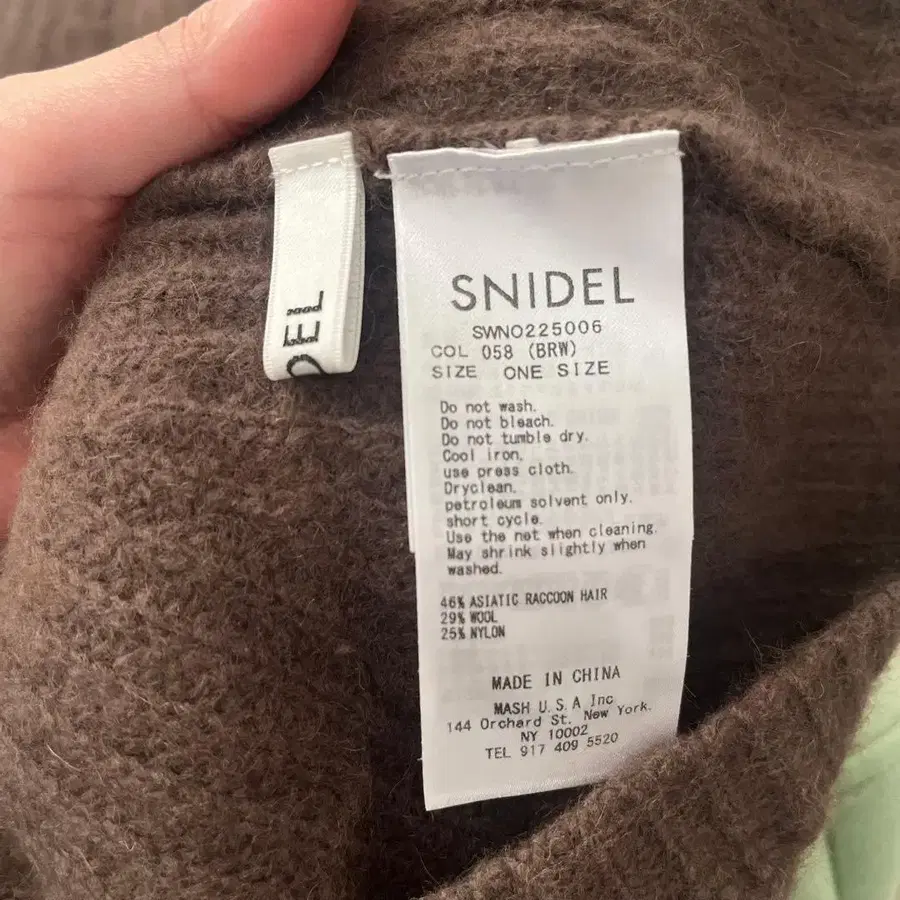 4번째 상품 이미지