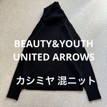BEAUTY&YOUTH UNITED ARROWS 울 캐시미어 블랙